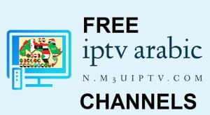 IPTV Arabic 2023