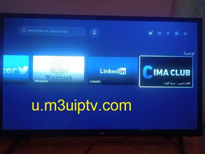 Best Android TV browser for streaming